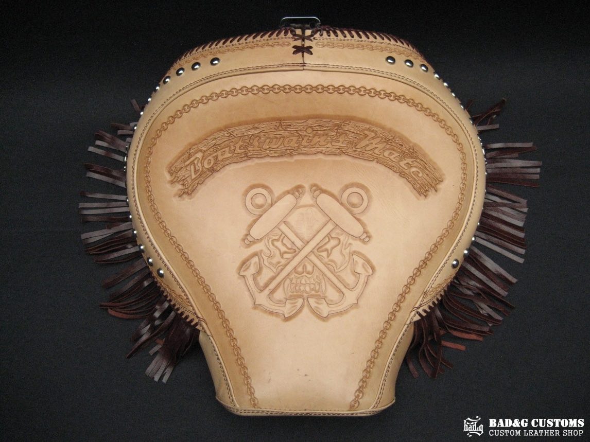 Suzuki Boulevard Veg Tan Tooled Seat and Saddlebags Set